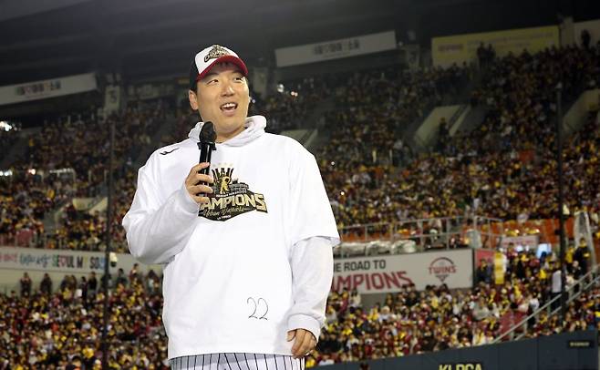 “고맙지만 잡지 않겠다”