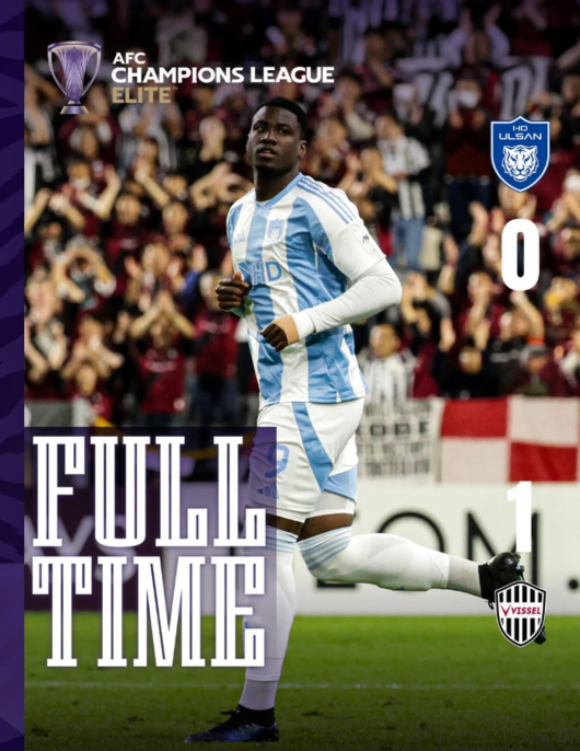 챔피언의 몰락...한 시즌 감독 2번 경질한 울산, ACLE 한일 챔피언 맞대결서도 완패