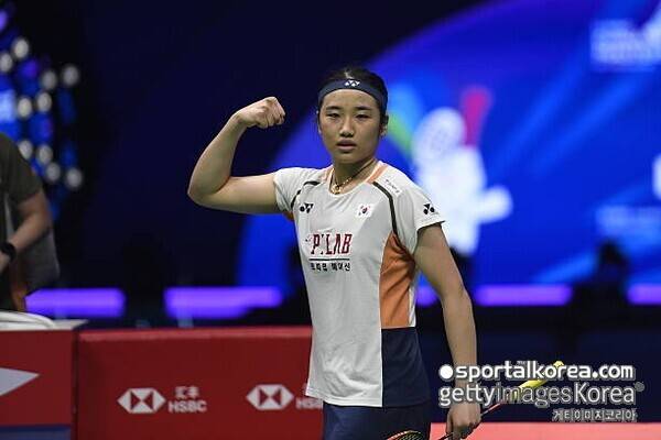 안세영이 정말 너무 밉다!