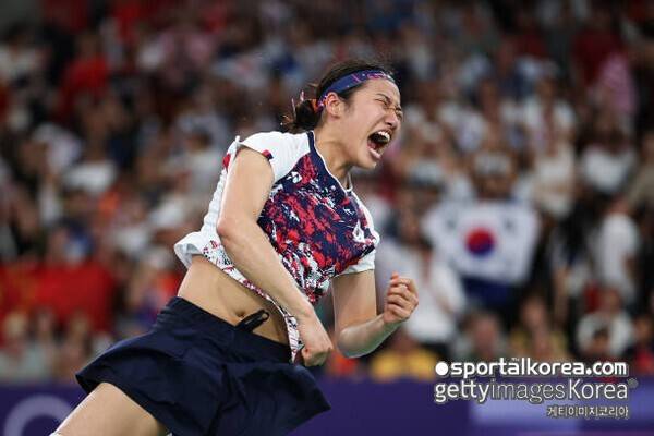 안세영이 정말 너무 밉다!