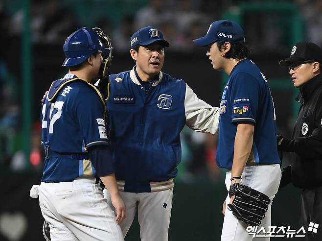 키움 복귀 '112승 레전드', 영웅 마운드 재건 중책 수행…