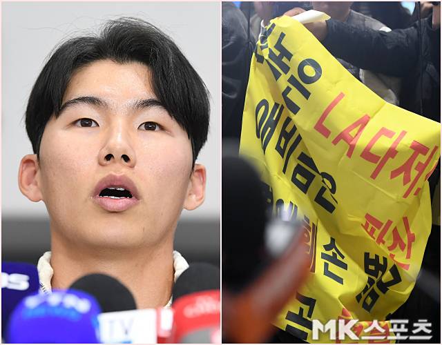 김혜성 금의환향 현장 소동… 취재진 사이 뚫고 ‘비난 현수막’ 난입에 인터뷰 중단