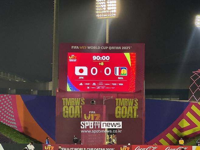 ‘충격’ 일본, ‘FIFA 랭킹 150위’ 뉴칼레도니아에 0-0 무승부...’8명 로테이션 실패‘ 답답한 결정력→U-17 월드컵 이변 희생양 [현장 REVIEW] 