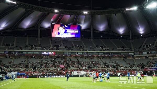 소신 발언! 손흥민, 쏟아진 야유, 텅텅 빈 관중석에