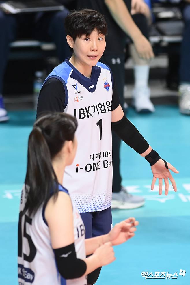 무려 '14억' 자진 포기라니…IBK 이소영, 右 어깨 근육 손상→수술 시즌 아웃→계약 해지 요청