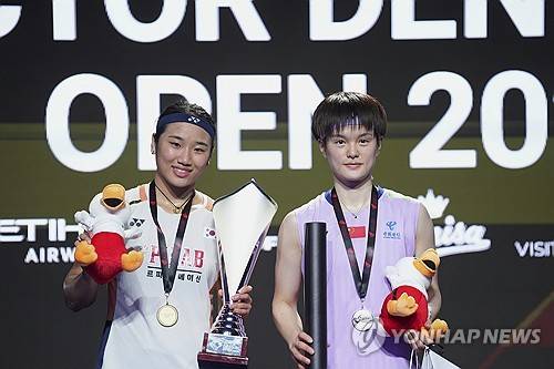 17세 안세영에 충격패! 214주 세계 1위, 끝내 현역 은퇴…