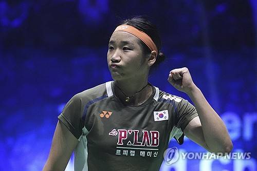 17세 안세영에 충격패! 214주 세계 1위, 끝내 현역 은퇴…