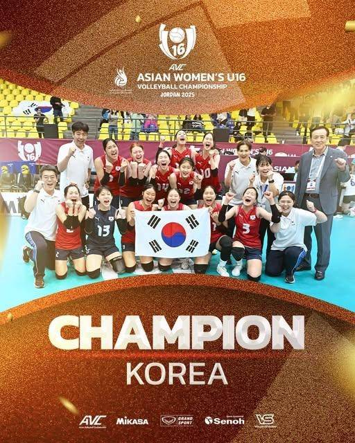 '손서연 30점' U-16 女배구, 대만 꺾고 아시아선수권 정상 등극