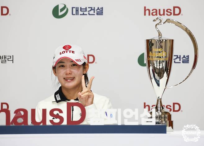 'KLPGA 고별전 우승' 황유민