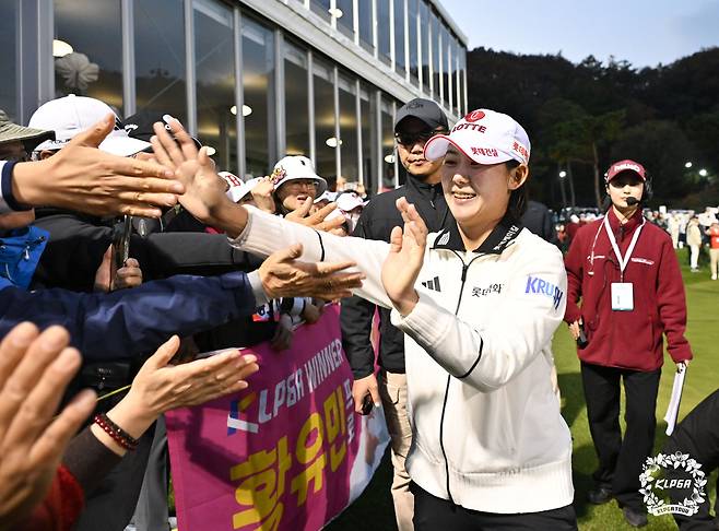 'KLPGA 고별전 우승' 황유민