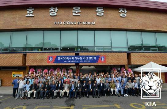 [단독] 65세 된 韓축구 성지, 개보수 탄력 받나... 정몽규 축협 회장조차