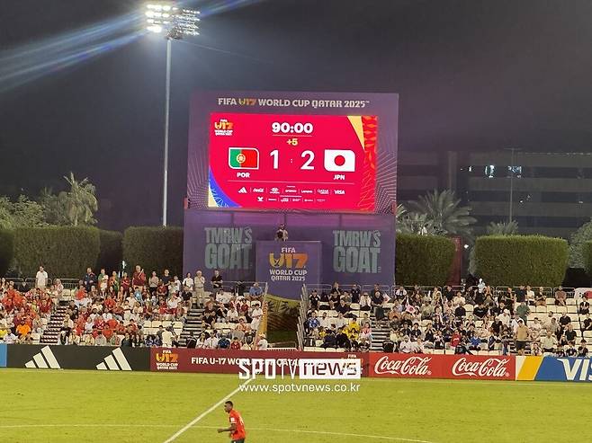 [현장 REVIEW] 일본, 월드컵 대이변…포르투갈 2-1 제압 ‘B조 1위 U-17 토너먼트 진출’ 확정