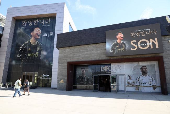 손흥민과 재결합 분위기 무르익나… 토트넘, 티켓값 인하+스폰서 공백에 당황