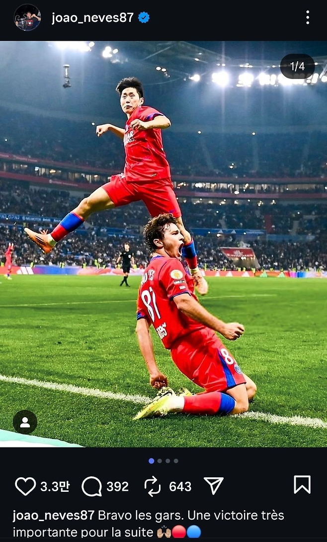 ‘미친 활약 이강인’ 파리 팬이 들썩인다···리옹전 버저비터 결승골 AS, 3G 연속 맹활약에 ‘극찬 릴레이’