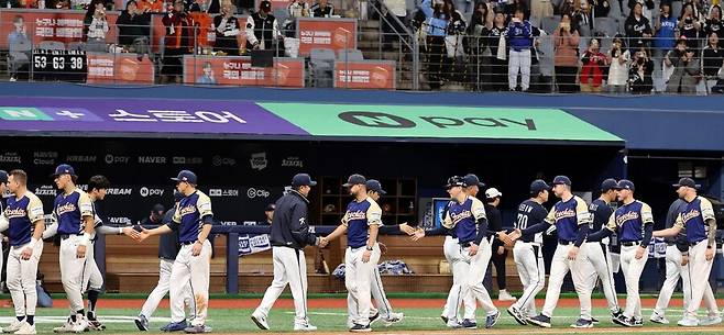 “고마워요 한국!” 서울 나들이 마친 체코의 품격… 2연승 했다고? 방심하면 내년에 호되게 당한다