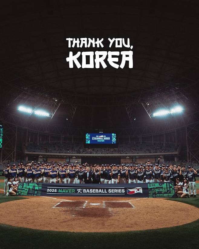 “고마워요 한국!” 서울 나들이 마친 체코의 품격… 2연승 했다고? 방심하면 내년에 호되게 당한다