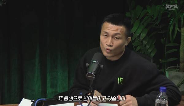 작심 발언! 정찬성,