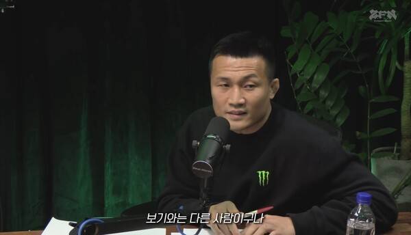 작심 발언! 정찬성,