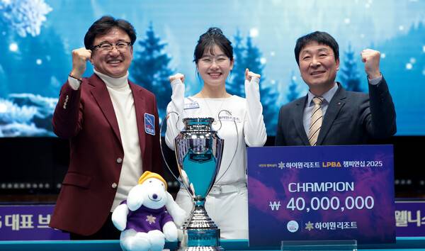 ‘돌아온 이미래’ 4년8개월만에 우승 ‘눈물’…“정수빈과 8강전 가장 까다로웠다”