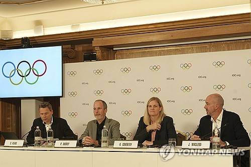 여성으로 바꾼 뒤 '메달 싹쓸이', 한국서 이런 일이…IOC 칼 빼들었다