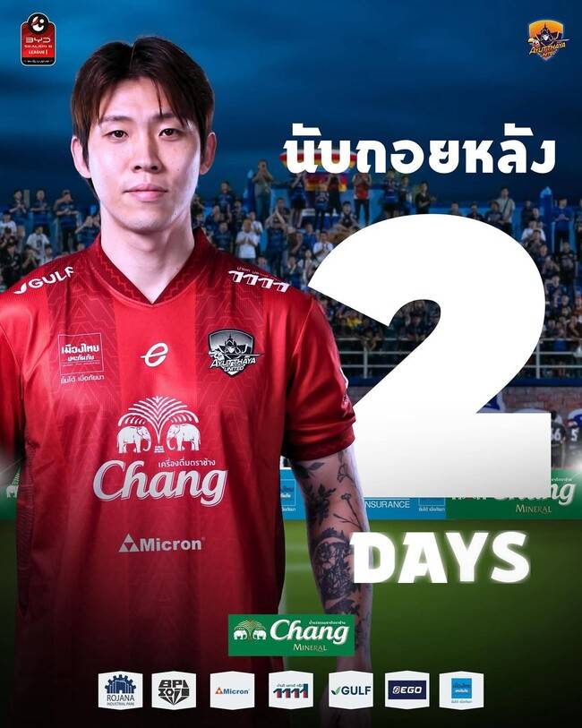 ‘음주운전 사실 은폐→방출’…K리그 떠나고 최악의 경기 치렀다→양 팀 선발 선수 중 최하 평점