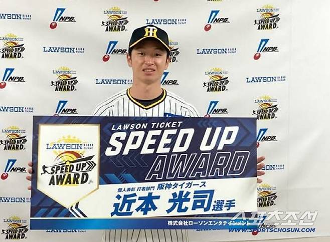 오전 10시 사무실 들어가 오후 9시 잔류 발표, 3홈런-34타점 기록하고 5년-237억원 역대 최고 계약, FA 거품 아닌 거 맞죠?[민창기의 일본야구]