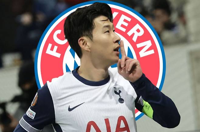 손흥민, 오피셜 공식발표