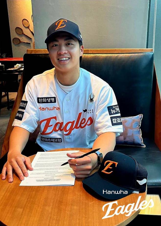 [오피셜] 한화 벌써 발 빠르게 움직였다 '154㎞ 한국전 선발' 24세 좌완 대만 국대 파이어볼러 10만$ 영입