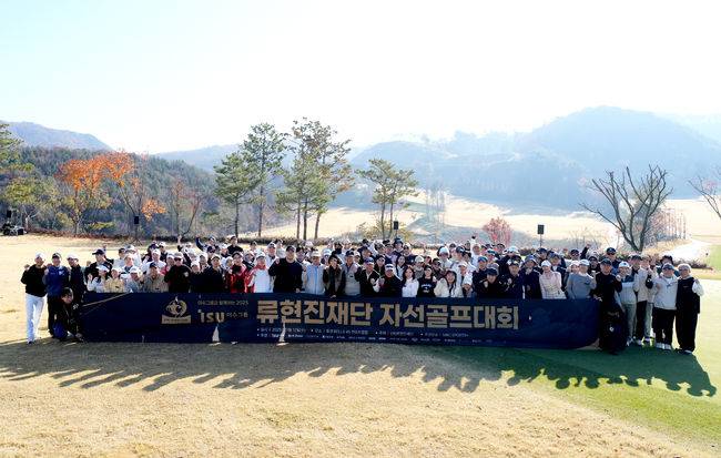 류현진이 직접 연락했다, 커쇼 친필 사인 유니폼 2800만원에 낙찰…유소년 육성+희귀난치병 환아 지원에 사용