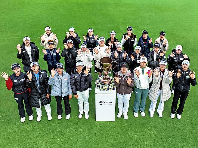 ‘우승상금 3억원’ 위믹스 챔피언십, 24명 모두 모였다…미국 가는 황유민 캐디는 데뷔 첫승 이율린