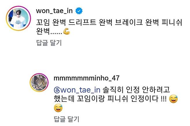 '역대 최초 4번째 FA' 강민호