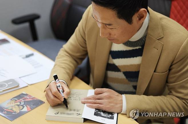 염경엽 LG 감독이 코치에게…