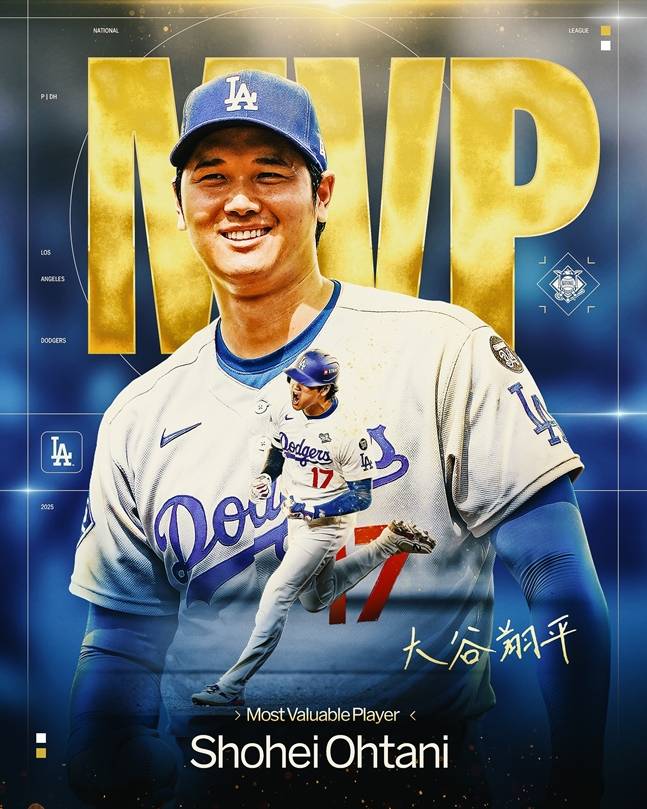 '야구의 신' 오타니, 역대 최초 3차례 '만장일치' MVP→개인 통산 4번째 수상