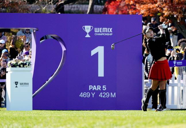 '그러게 황유민을 왜' 유현조 파이널B행, 지목 당한 '하위랭커' 8승 4패 대반전 [위믹스 챔피언십]