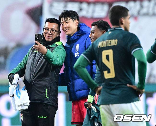 “쏘니 유니폼 교환하자!” 볼리비아 요청 쇄도에 난감했던 슈퍼스타 손흥민의 인기