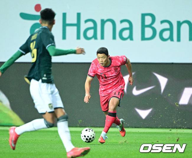 황희찬-이강인이 화 난 이유가 있었네!? 볼리비아 폭력 축구에 뿔났다 [대전톡톡]