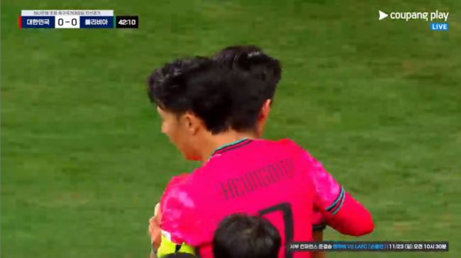 [442.live] ‘캡틴 손흥민 나서서 말릴 정도’ 이강인 감정 격해진 이유…“시작부터 표적 삼아 태클 걸더라”