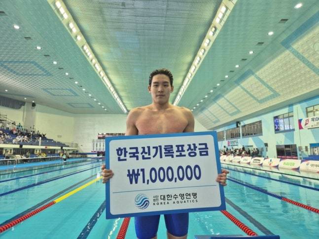 중국 자존심 와장창 깨졌다…韓 19살에 공포감 표현