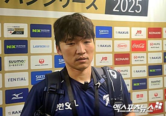 박해민 대표팀 주장 끝! LG 남아요? 떠나요?