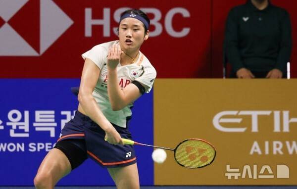 '충격 또 충격!' 안세영 日 대회 기권 선언...'독보적 여제' 불참에 이변 속출, 9, 11위 결승 맞대결→랏차녹 인타논 우승