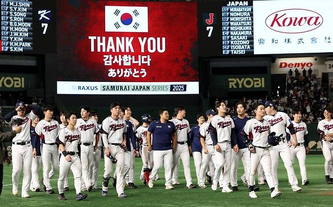 일본이 본 한국 최고 투수들은 온통 ‘볼쟁이들’… 굴욕적 자멸, ABS 핑계가 더 비참하다