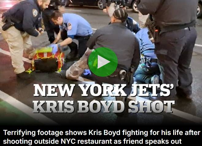 '충격' 뉴욕 한복판서 총격→현역 29세 선수 중태, 복부에 총상...