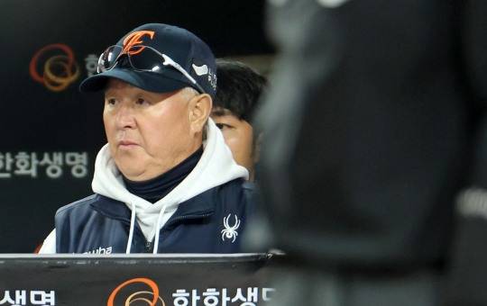 한화, FA 영입 '손절'? 1번타자 중견수 필요할텐데, 팬들