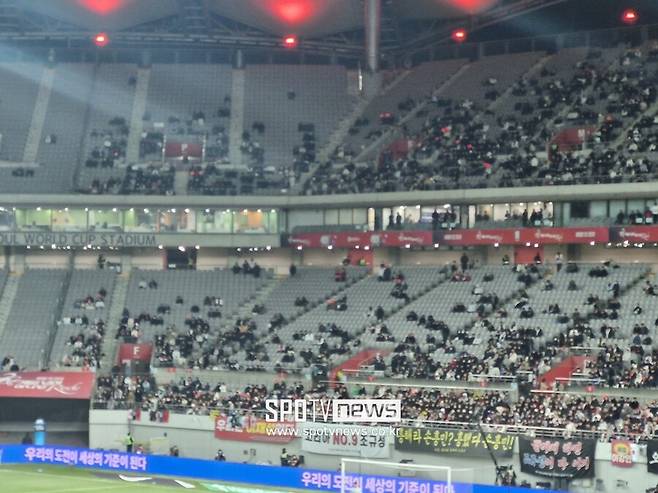 [SPO 현장] 홍명보호 최악의 '오피셜' 공식발표 떴다, 흥행 대참사 확정...가나전 열린 서울월드컵경기장 관중 '반토막'