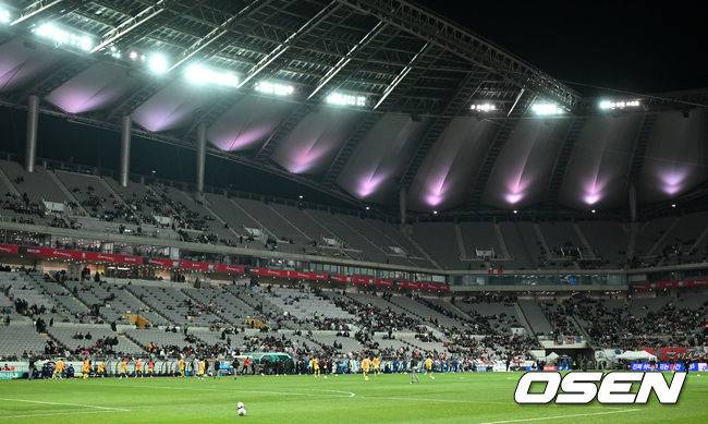 ‘한국축구사상 첫 쾌거’ 대한민국, 북중미월드컵 포트2 사실상 확정…강력한 호재 맞은 홍명보호, 대진운 잡을까 [한국 가나]