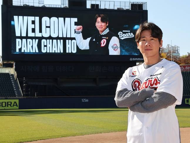 '두산 이적' 박찬호, KIA에 '뭉클' 고별사