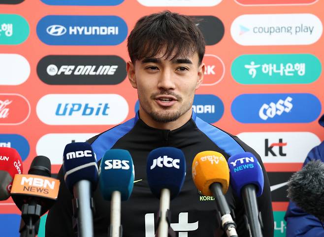 기대와 너무 달랐던 45분...'최초 혼혈' 카스트로프, 월드컵 갈 수 있나