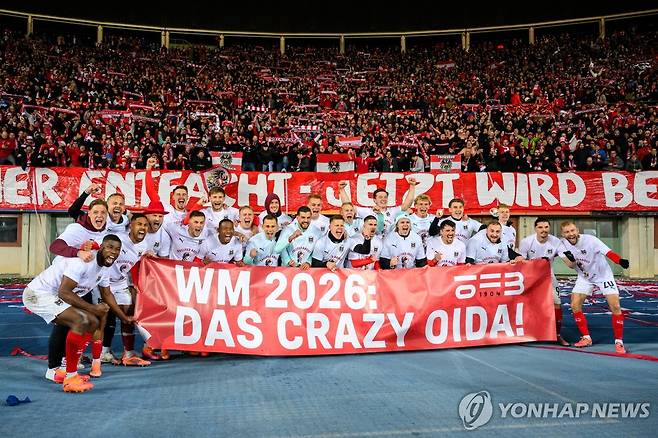 후반 추가시간 2골…스코틀랜드, 28년 만에 월드컵 본선 진출