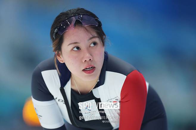 종 잘못 치고도