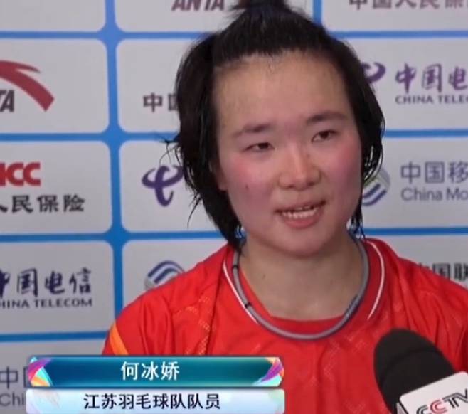 '굿바이 안세영' 펑펑 울었다, 코트와 영원히 안녕…파리 올림픽 결승 상대 中 허빙자오, 전국체전 패배 뒤 현역 은퇴 선언